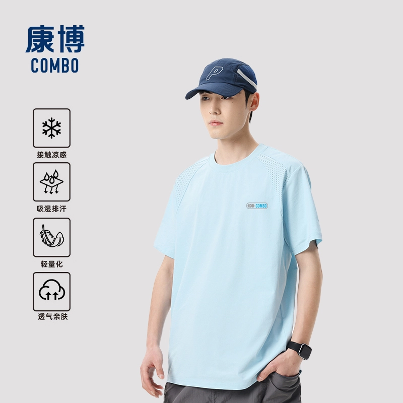 COMBO LogoT