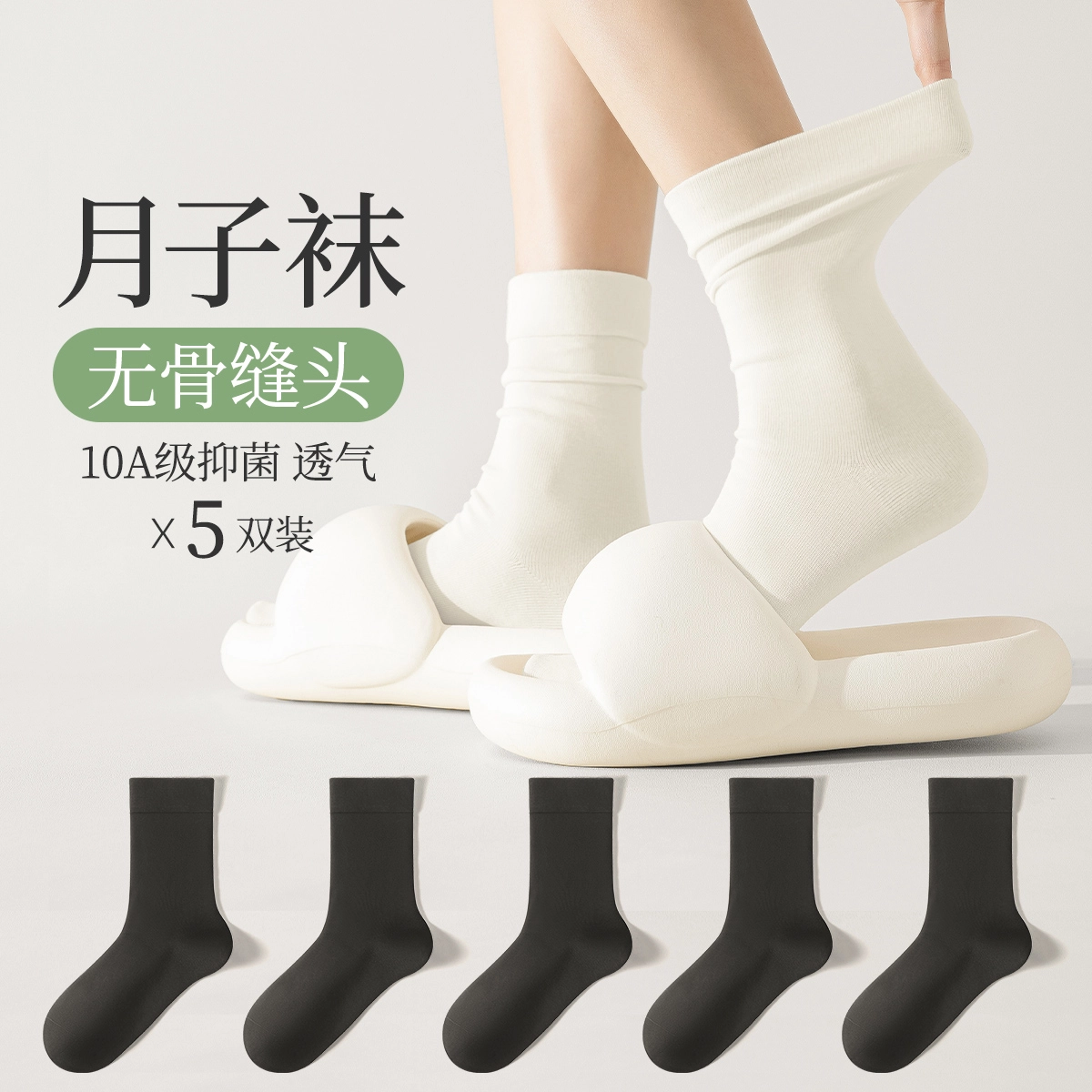 PIERRE CARDIN 10A 5