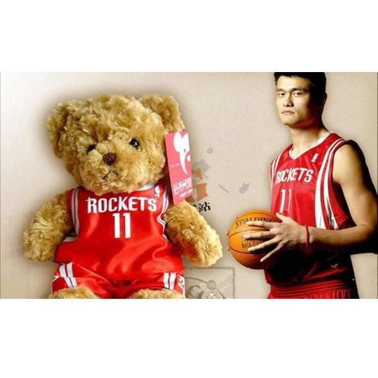Anmebei NBA 25cm
