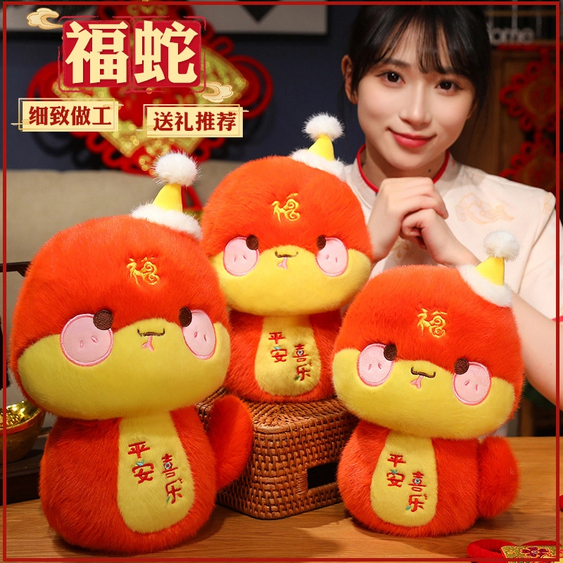 28cm32cm42cm