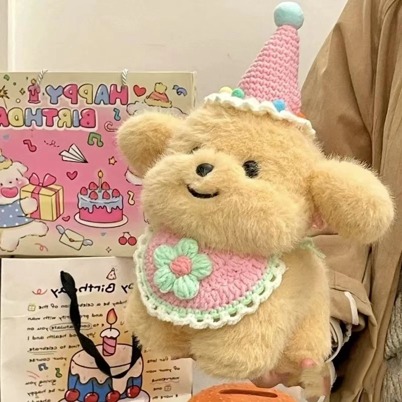 20cm30cm