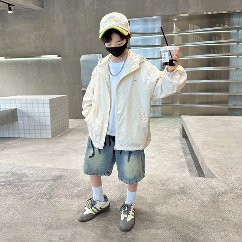 FrogPrince