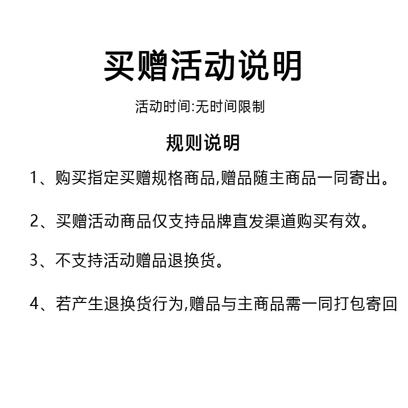 YICHEN vintagecleanfit