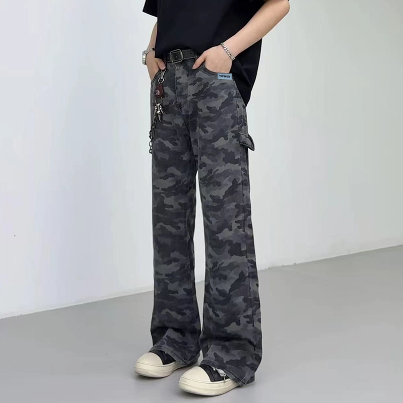 YICHEN vibecleanfit