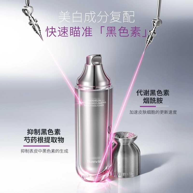 THANMELIN 120ml