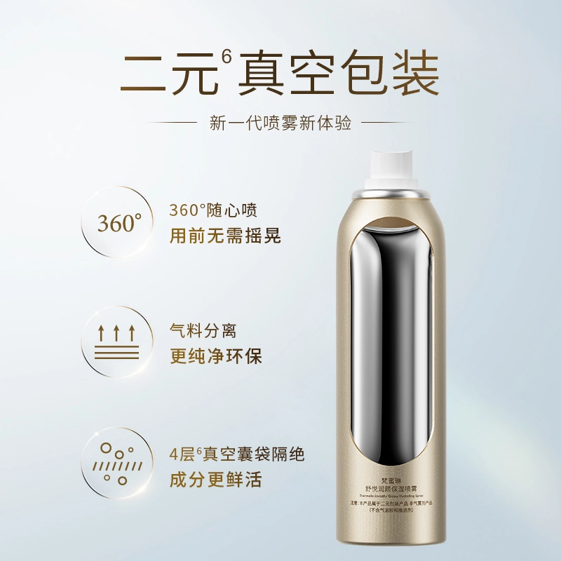 THANMELIN CP 8g+150ml