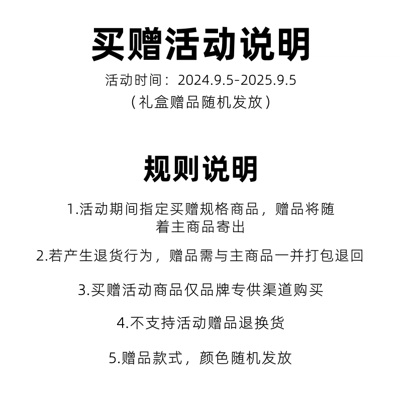 波司登 轻暖三防基础版内里绒面立领拉链纯色雪山轻便双侧拉链口袋短款羽绒服 男女同款 黑色
