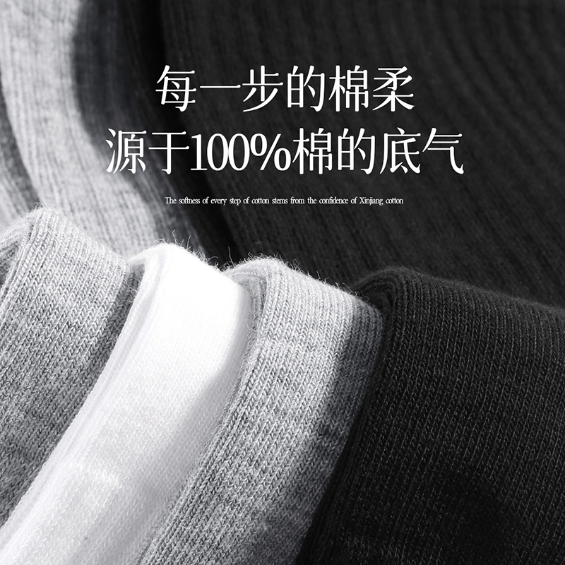 100 6