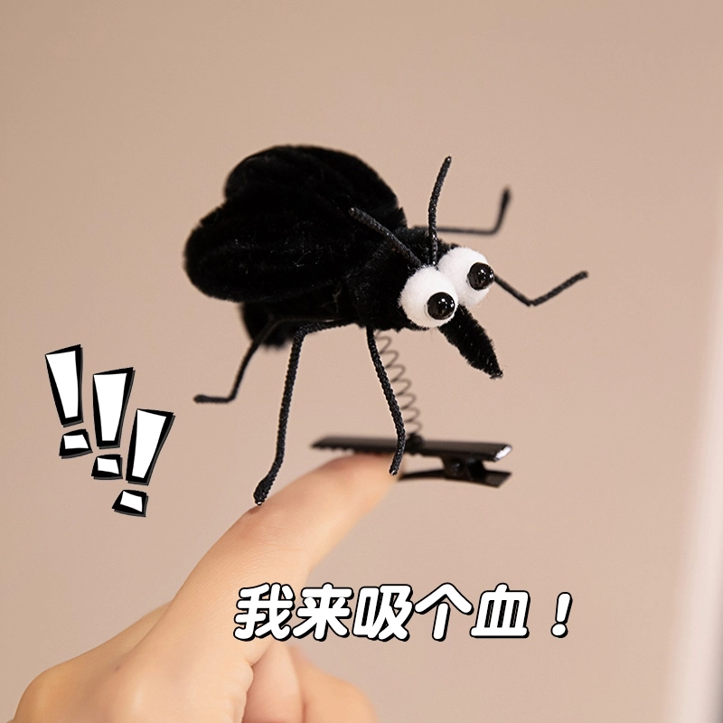 澳乐兔 可爱夏日嗡嗡嗡蚊子蚊香 搞怪发夹 玩偶周边