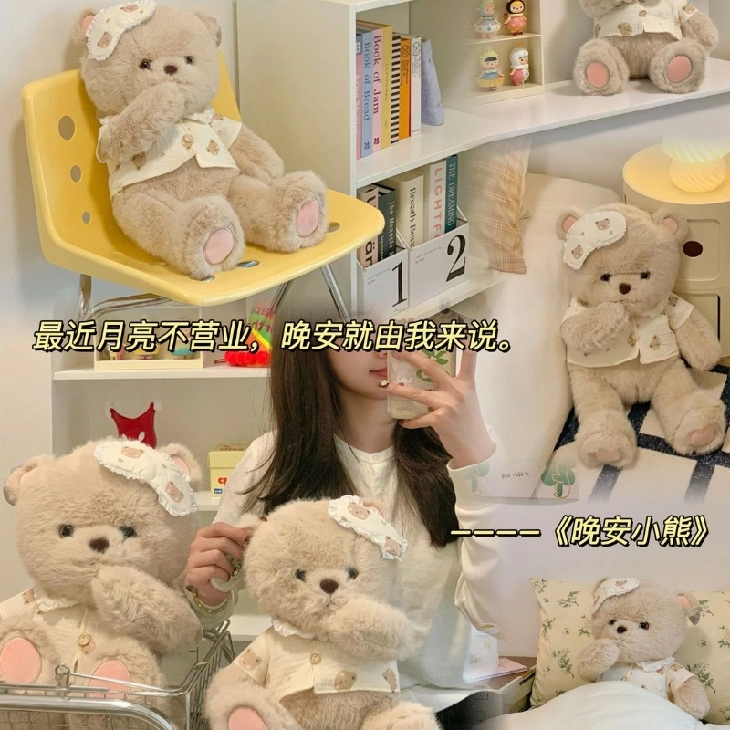 baby 30cm47cm70cm