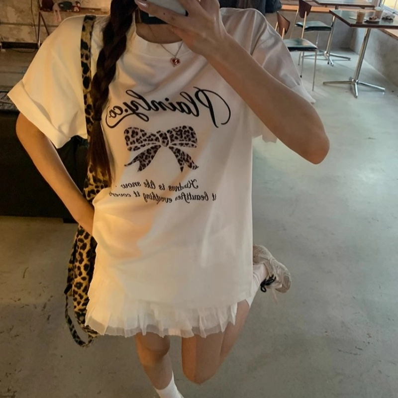 MOUT RECON TAILOR T