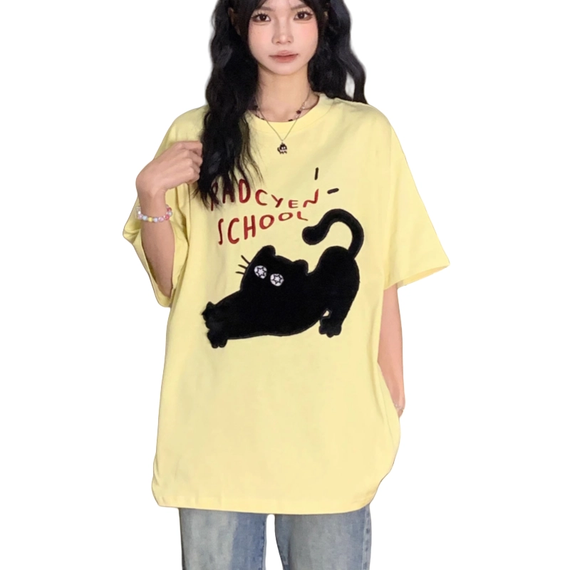 MOUT RECON TAILOR T