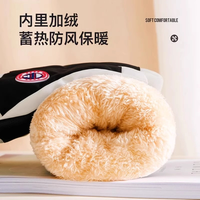 梦特娇 防寒保暖加绒加厚 棉 手套 男款