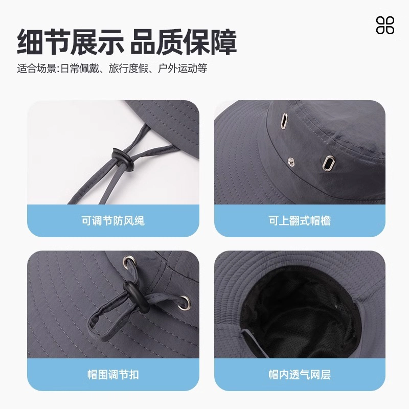 梦特娇 轻薄防晒遮阳 涤纶 渔夫帽 男款