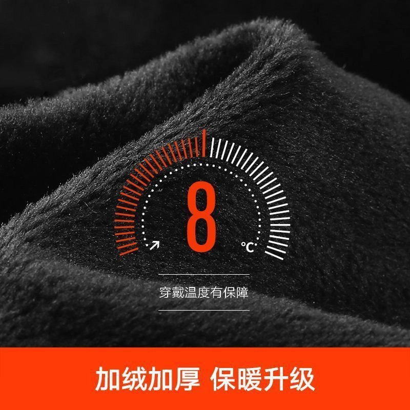 梦特娇 加绒保暖 腈纶 绒线帽 男款