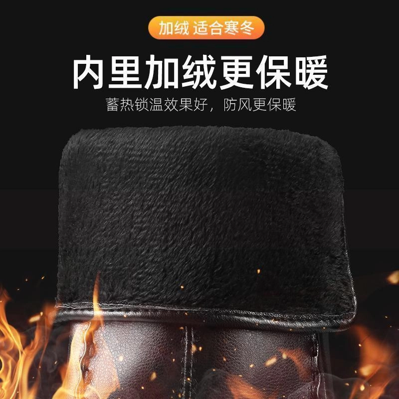 梦特娇 可触屏 保暖棉 手套 女款