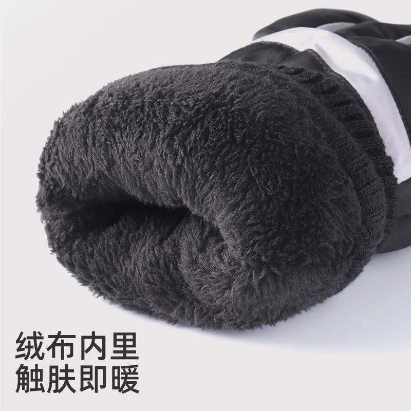 梦特娇 加绒加厚 涤纶 绒线手套 男款