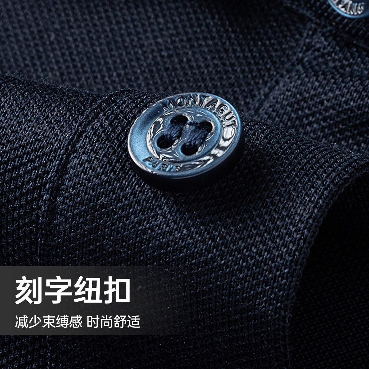 SS2525Polo