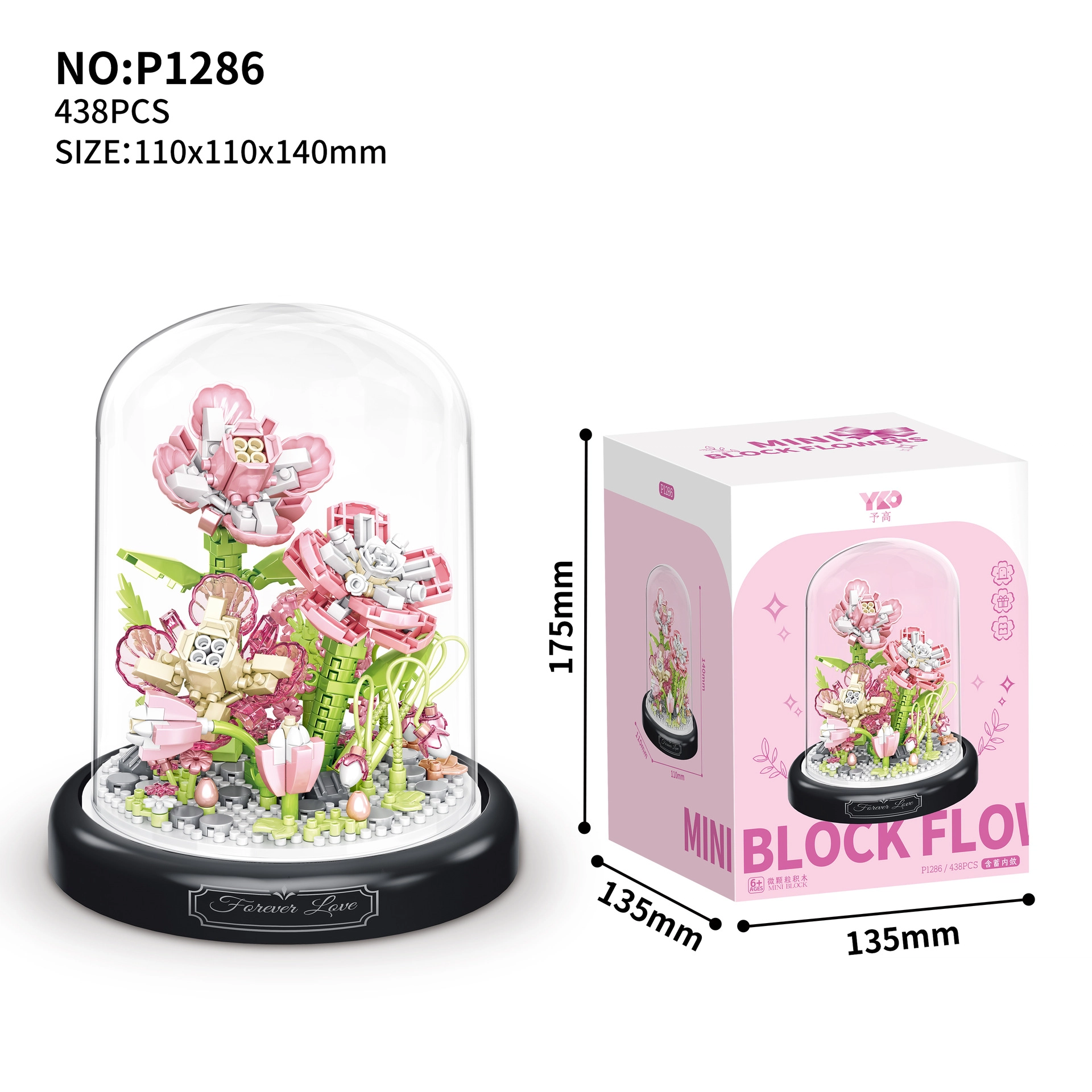500pcs P1284