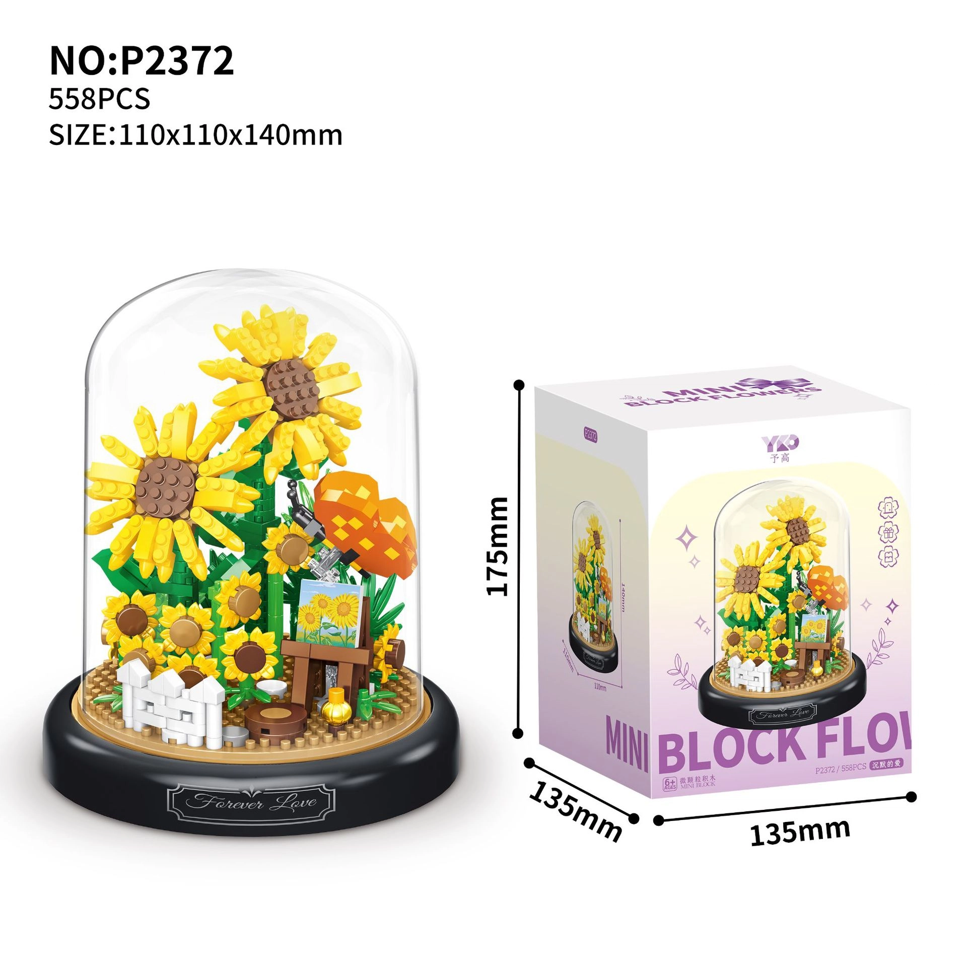 500pcs P1284
