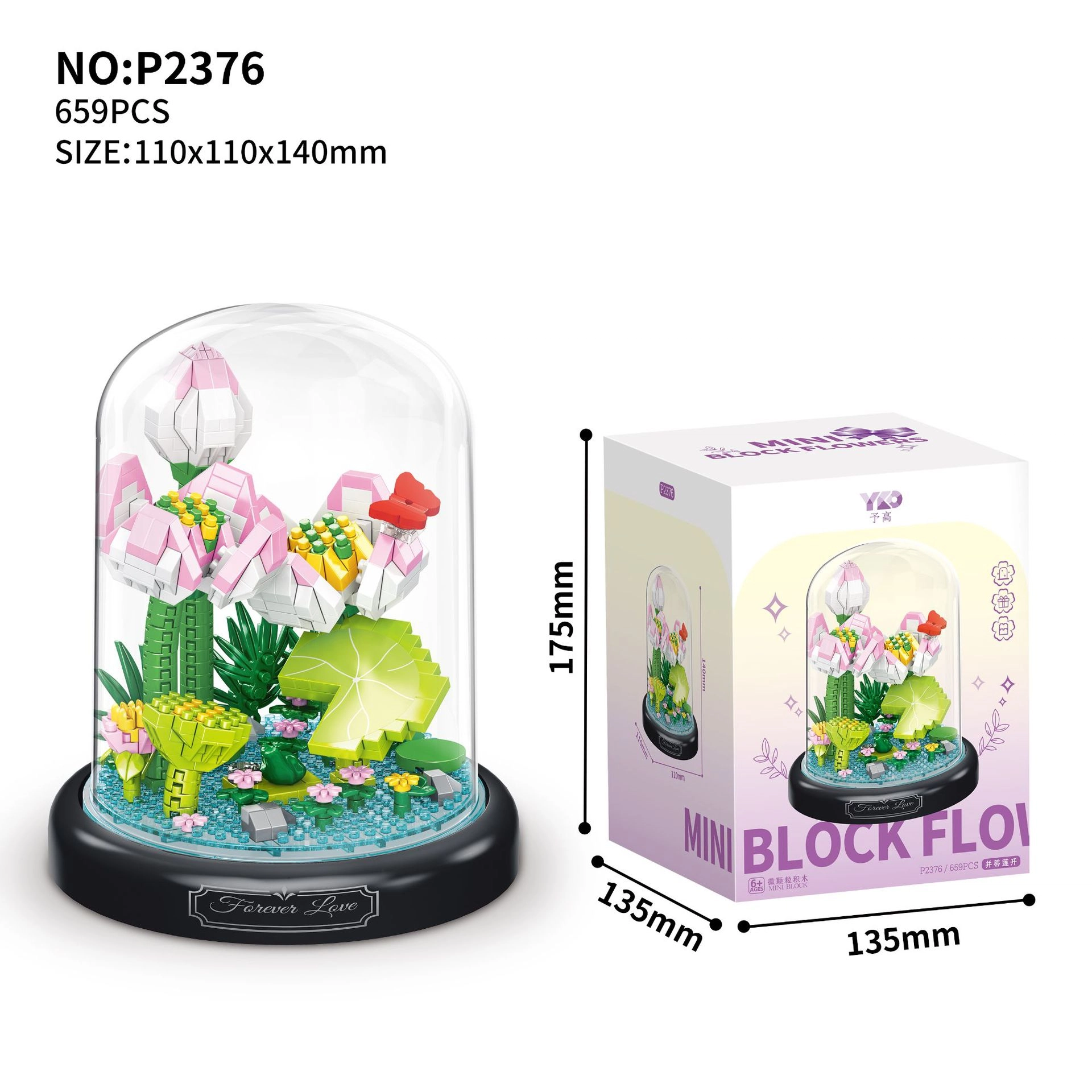 500pcs P1284