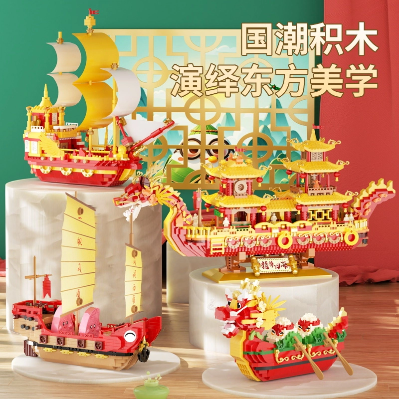 1404pcs1190pcs3665pcs P1197