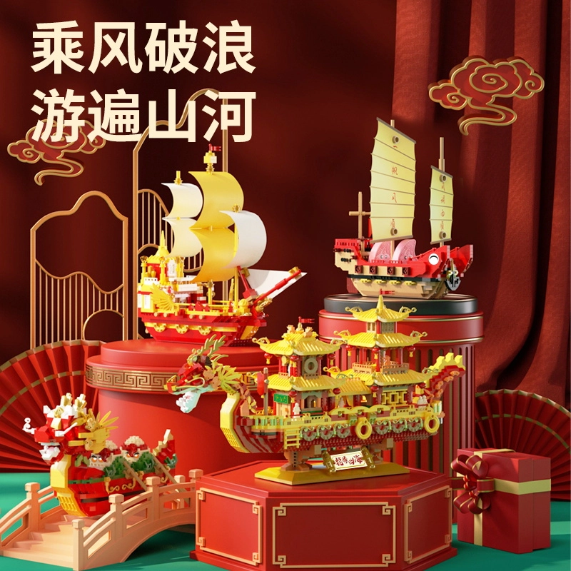 1404pcs1190pcs3665pcs P1197