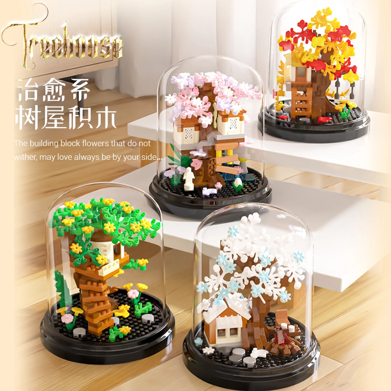 0-300pcs P2335