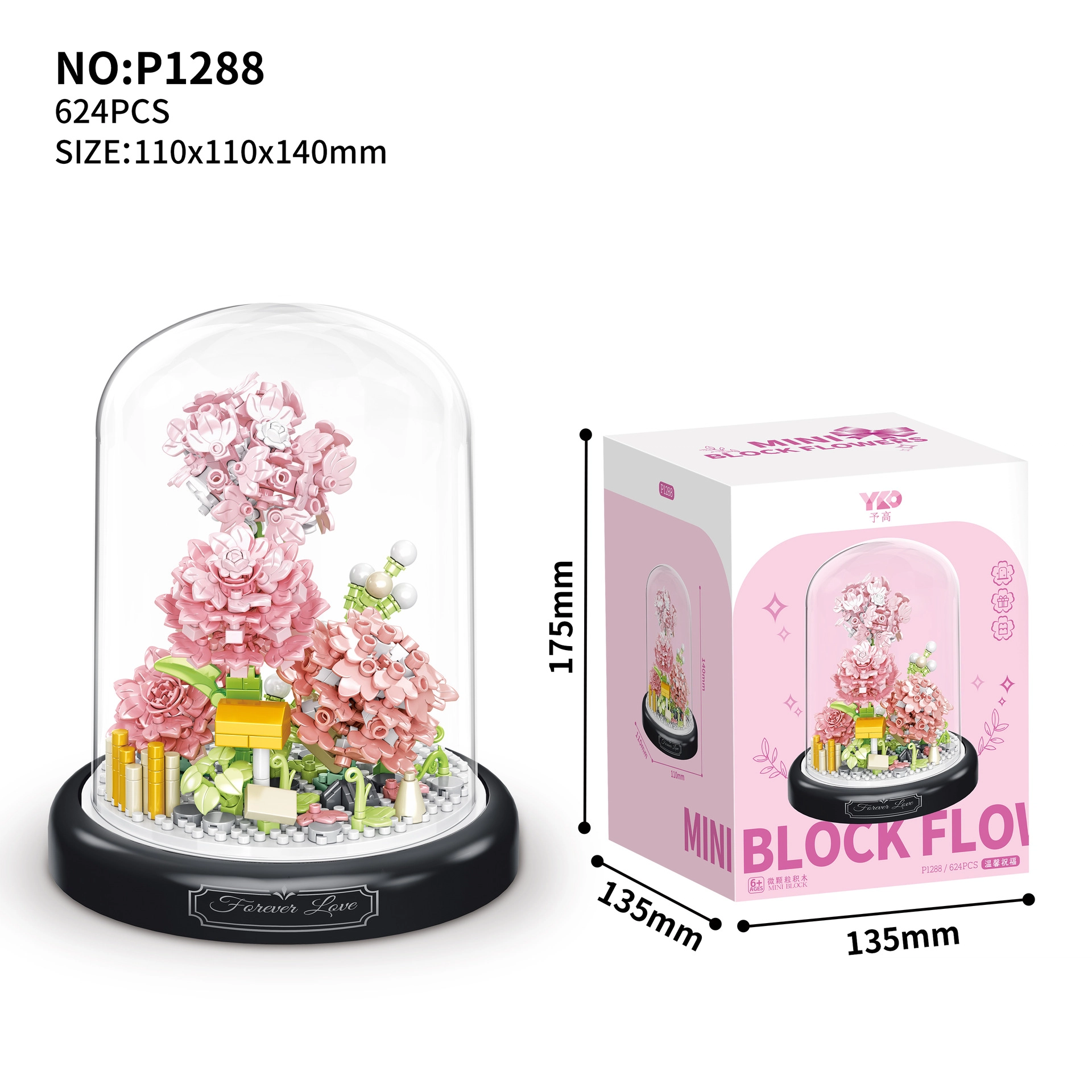 500pcs P1284