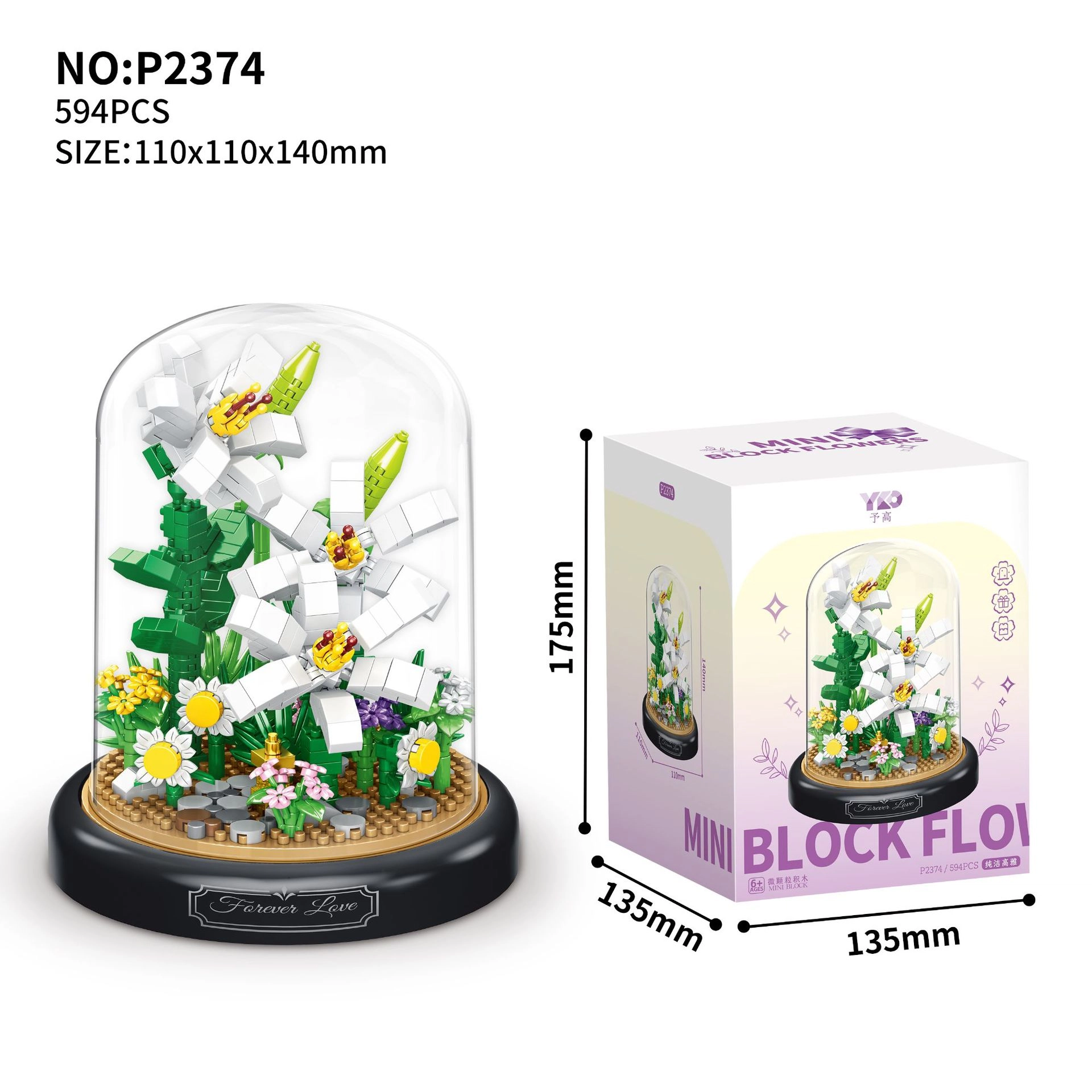 500pcs P1284