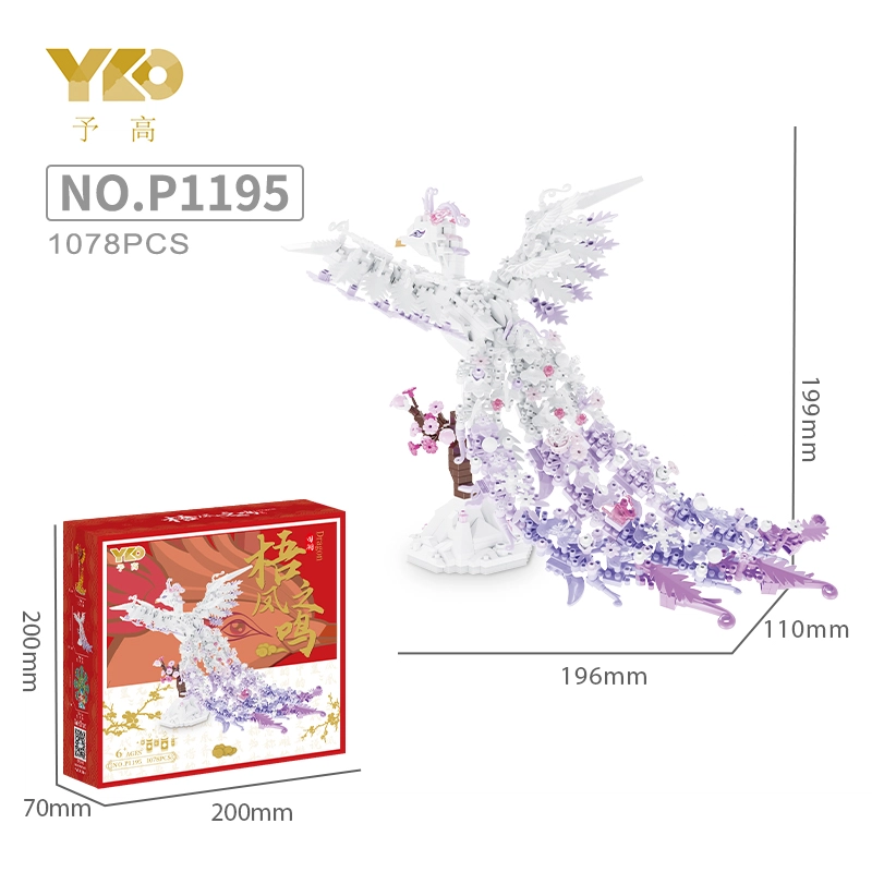 3035107110781087pcs P1189