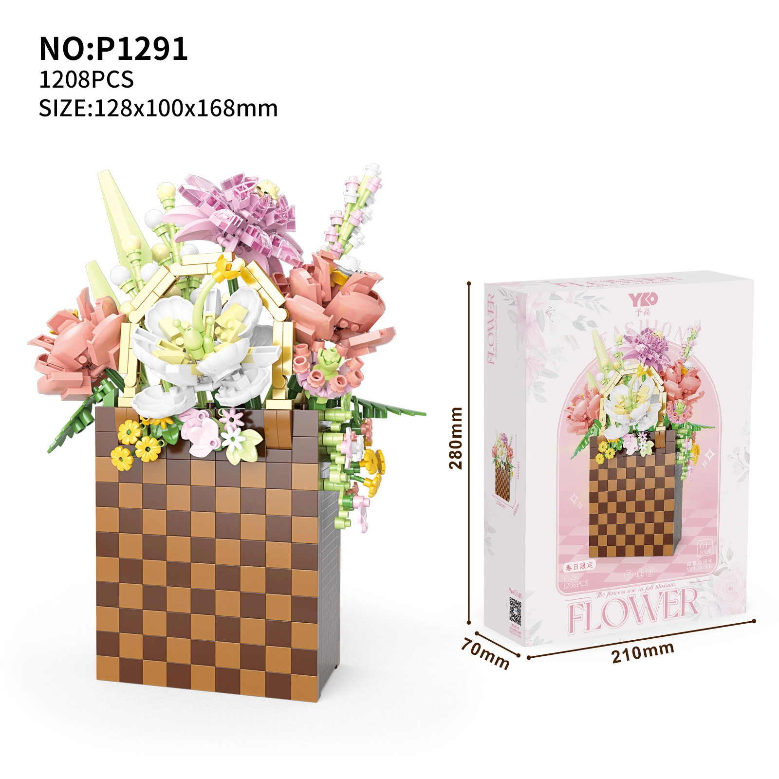 1208pcs P12901181PCS