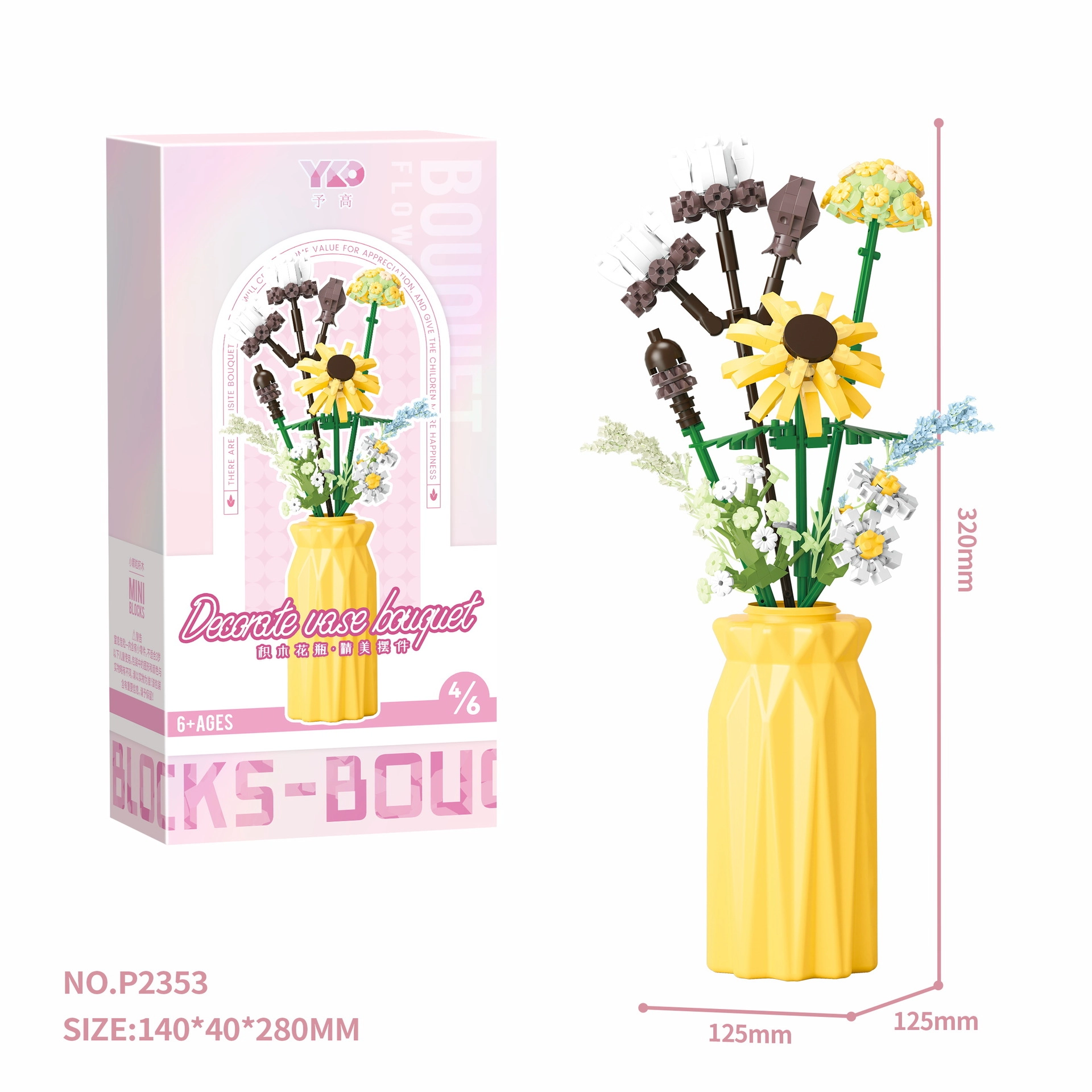 280pcs P2350-P2355