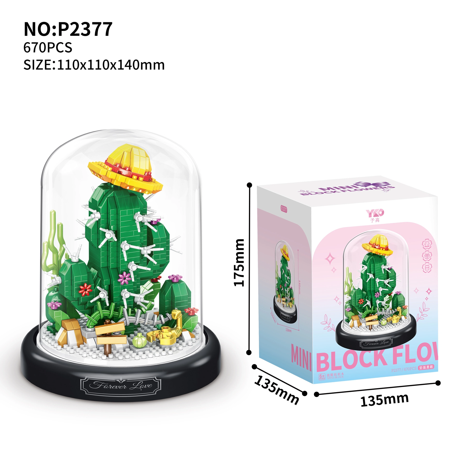 500pcs P1284