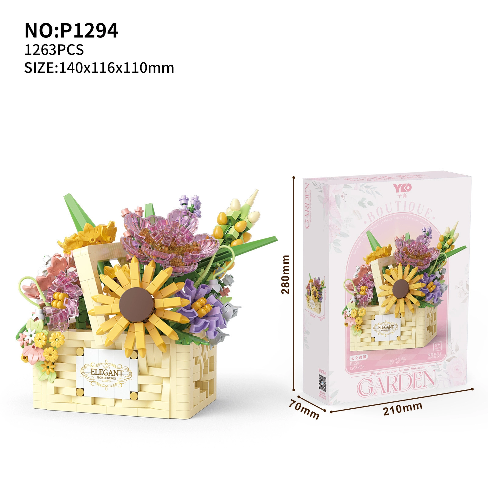 1208pcs P12901181PCS