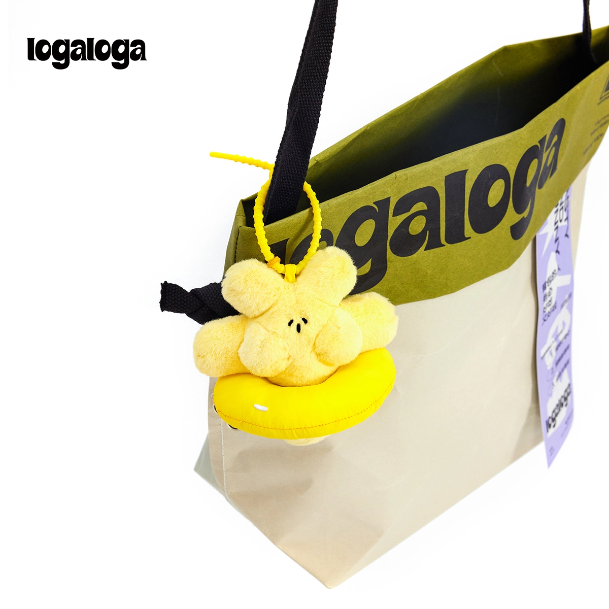 logaloga