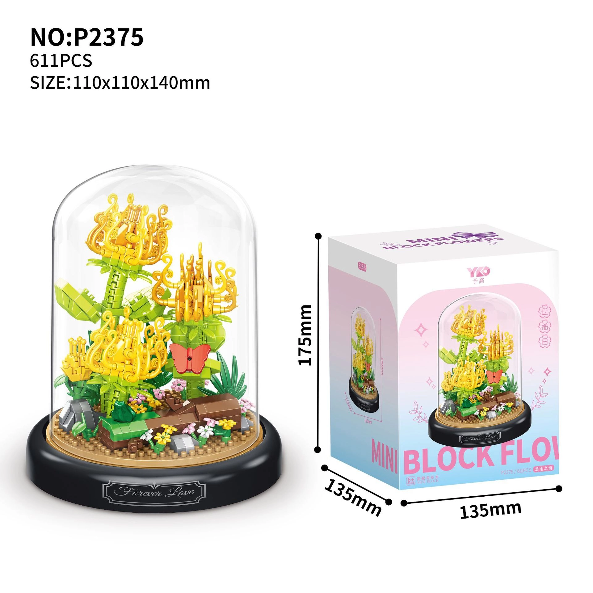 500pcs P1284