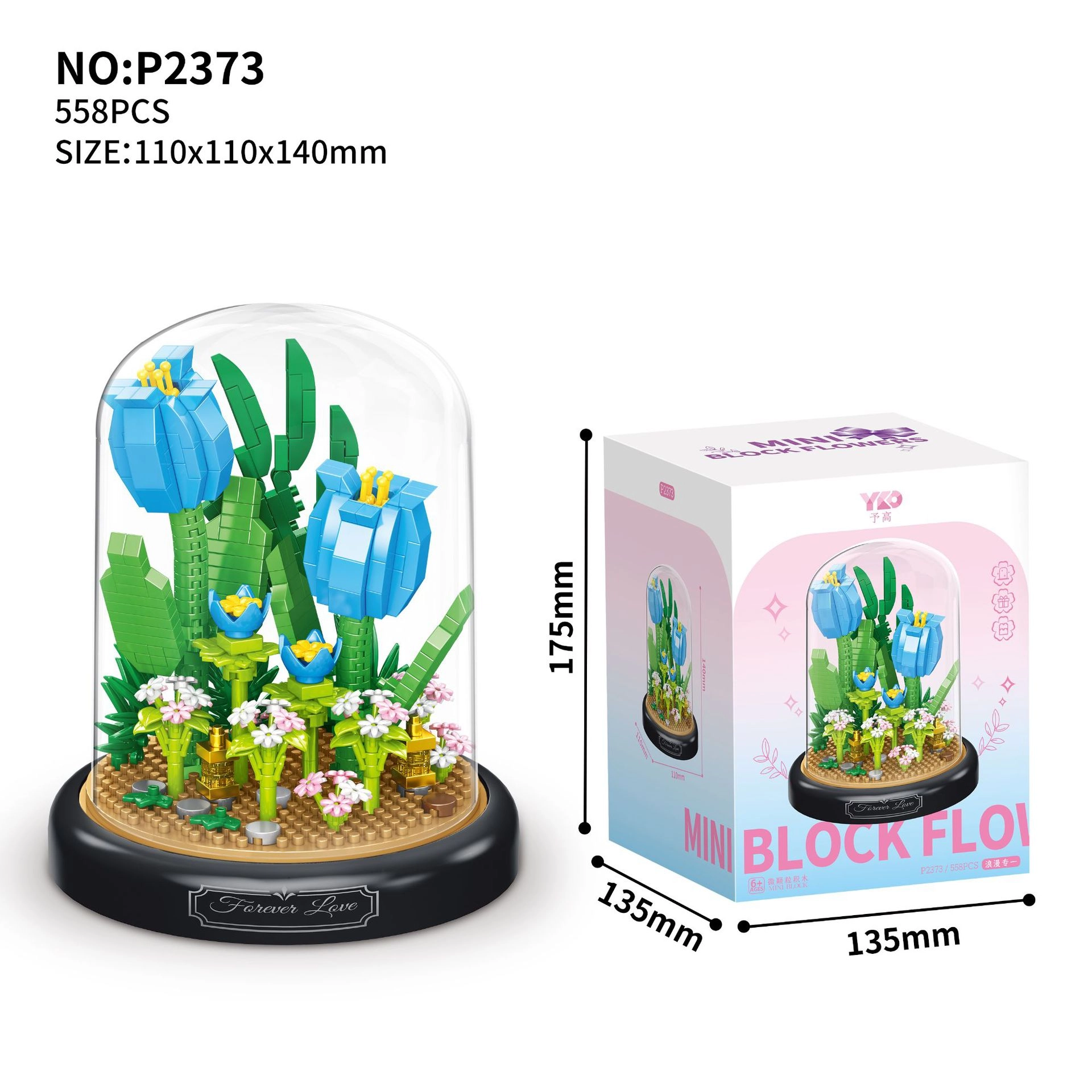 500pcs P1284