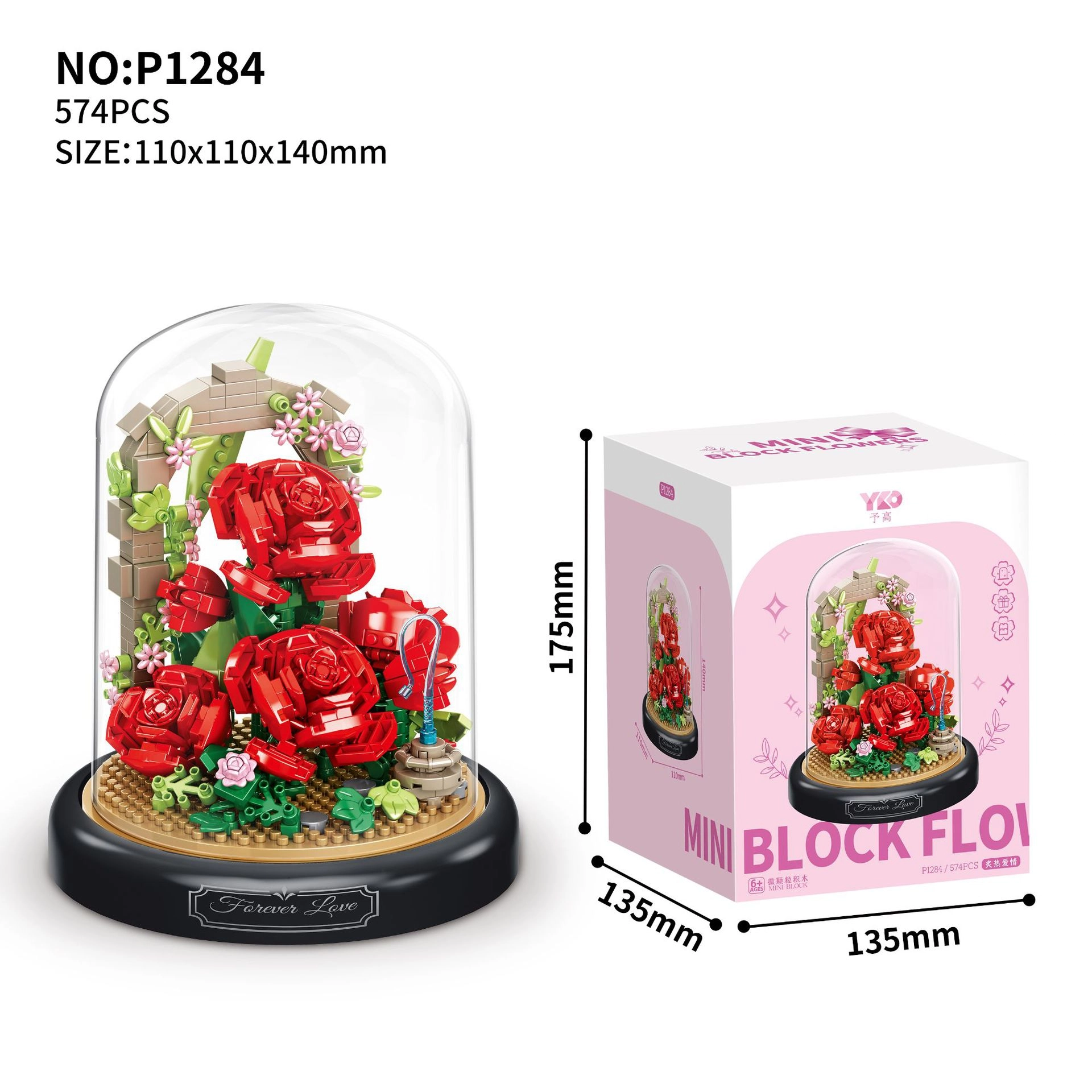 500pcs P1284