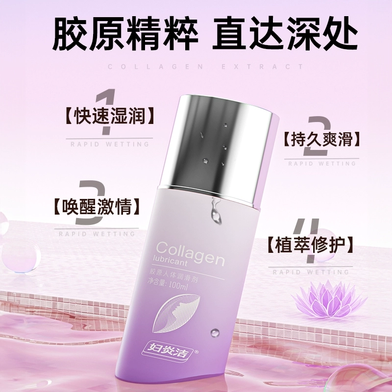 100ml