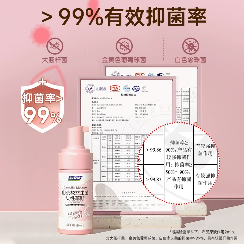120ml