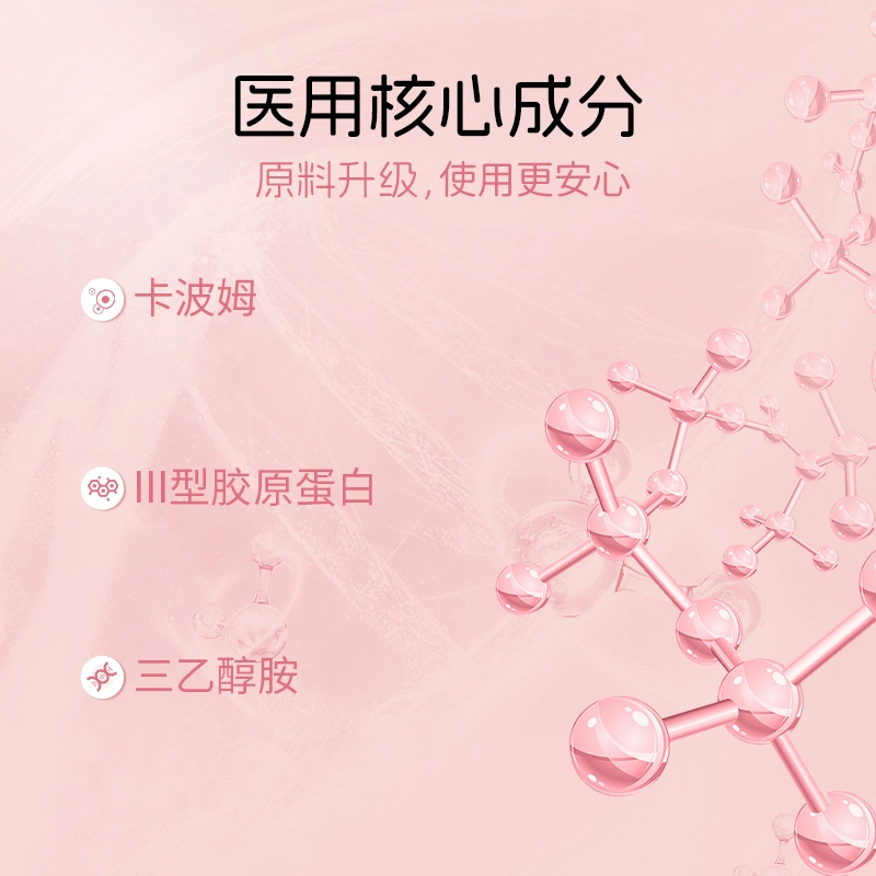 250ml