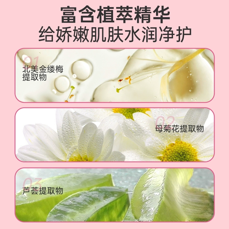100ml