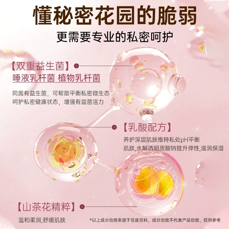 120ml