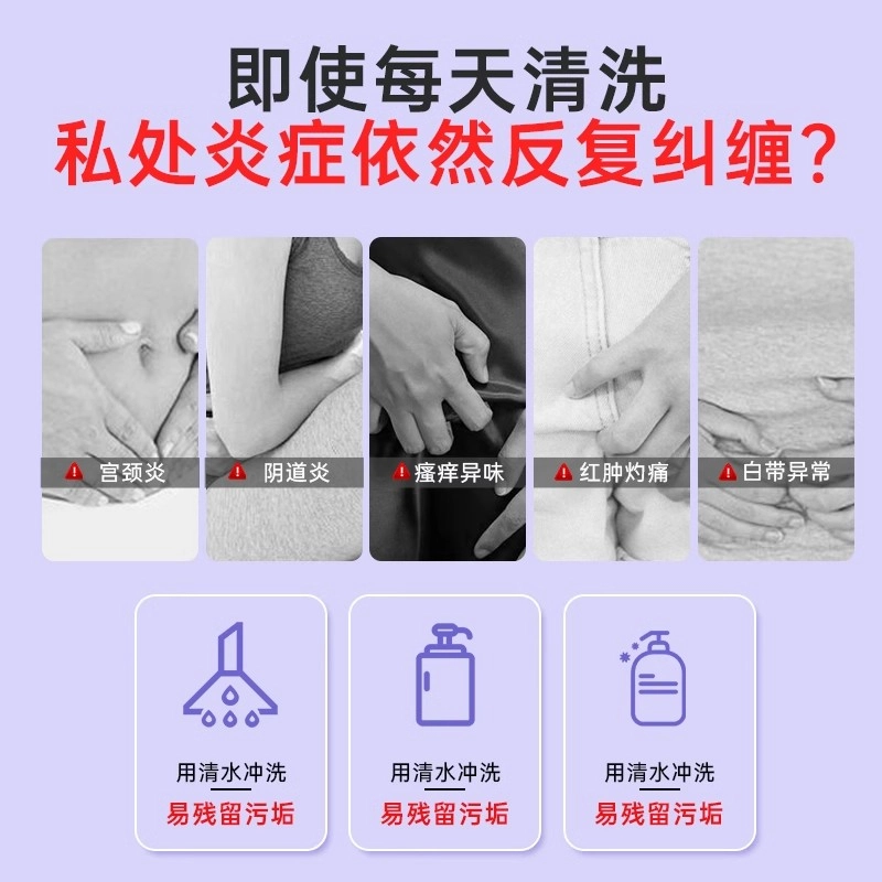 300ml