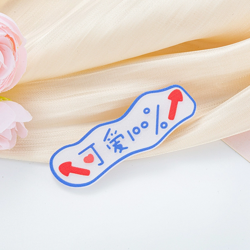 蒙妮 趣味卡通文字鸭嘴夹 亚克力 发夹 女款
