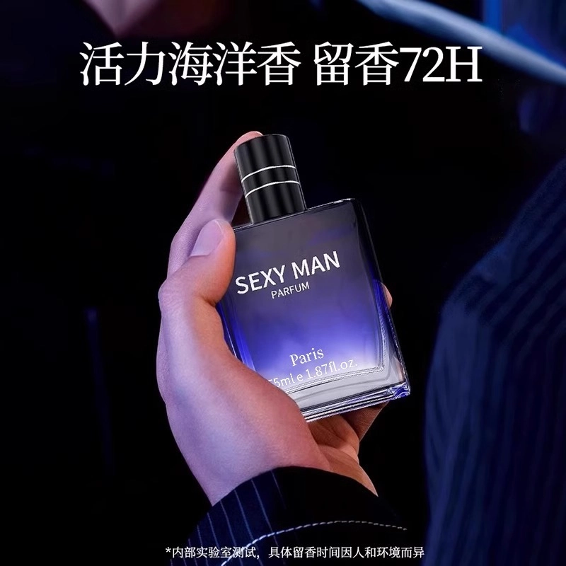 selfond EDP 55ml