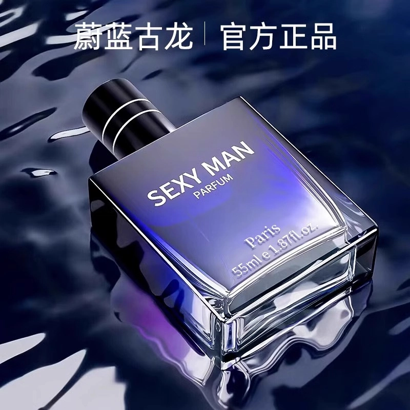 selfond EDP 55ml