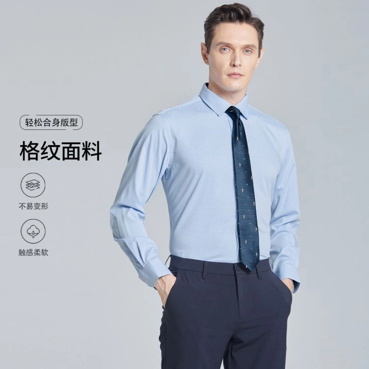 SHANSHAN