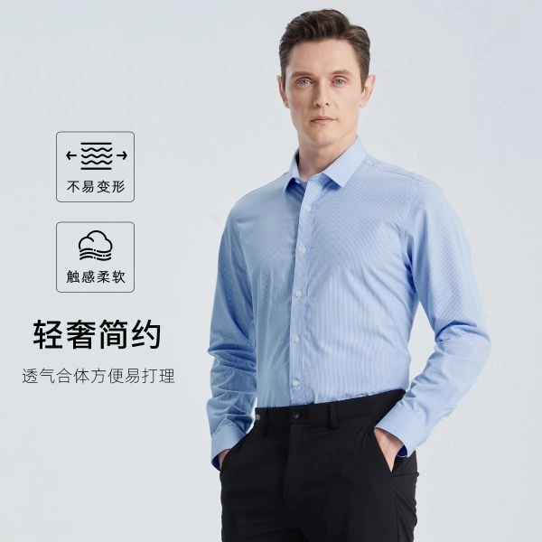 SHANSHAN